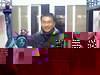 雷洲