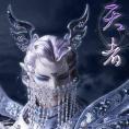 xiva
