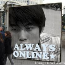 Always Online