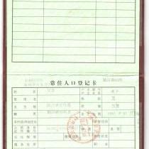 yuexi1980