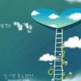 消逝的符號
