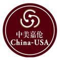 豆丁合作機構(gòu):中美嘉倫國際咨詢（北京）有限公司