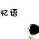 txqq_4e88fa6650359acd79be6d