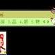 qq5503346