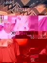 唐江華
