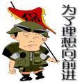 奮斗&合作