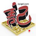記憶宮殿|PETER