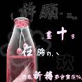易放難收