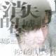 longhun269