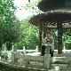 妞：妳請(qǐng)繼續(xù)