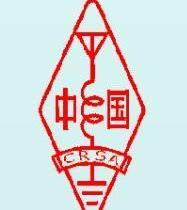 xuqingji
