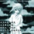 雨兒