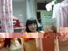 魏清芬
