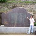 2009不差錢