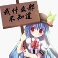 漫步云端