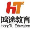豆丁合作機構:鴻途教育