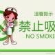 qqxiaojian8143