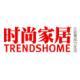 《時尚家居》