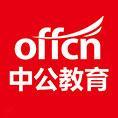 豆丁合作機構:河南中公教育