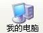 夢了無痕