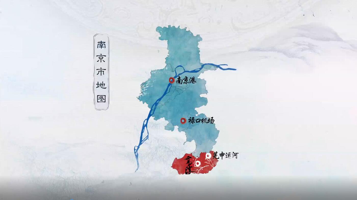 【原创】水墨文雅中国风-长三角-南京-高淳-区位地图