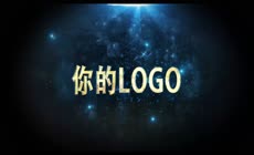 大气金色粒子LOGO文字片头动画AE模板