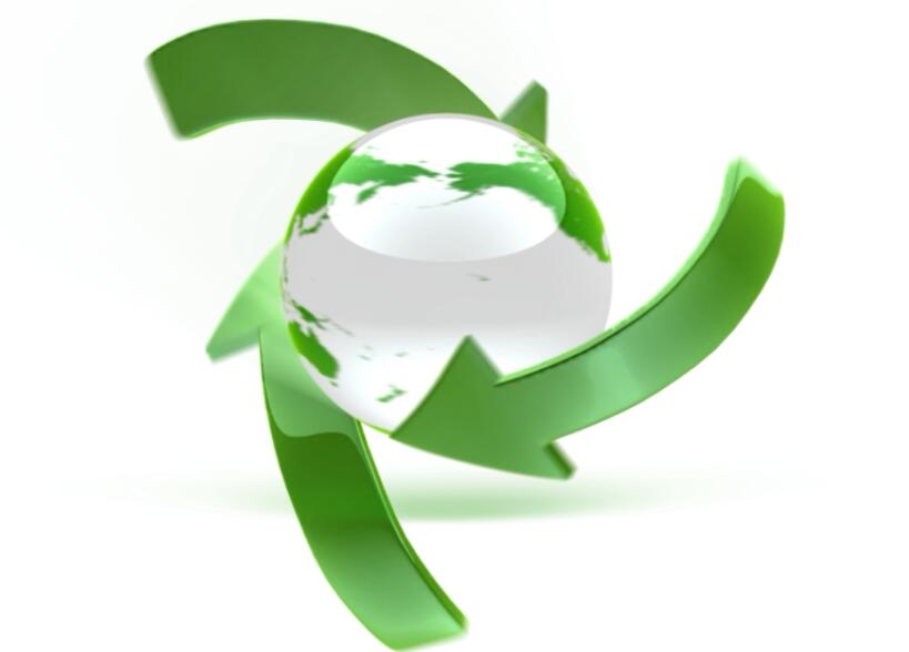 AE模板绿色环境保护慈善基金志愿爱心宣传广告