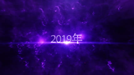 震撼文字介绍