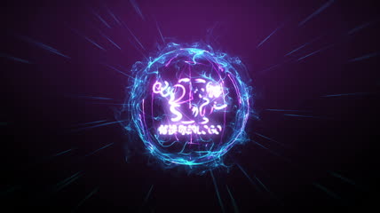 片头粒子喷射光影文字logo