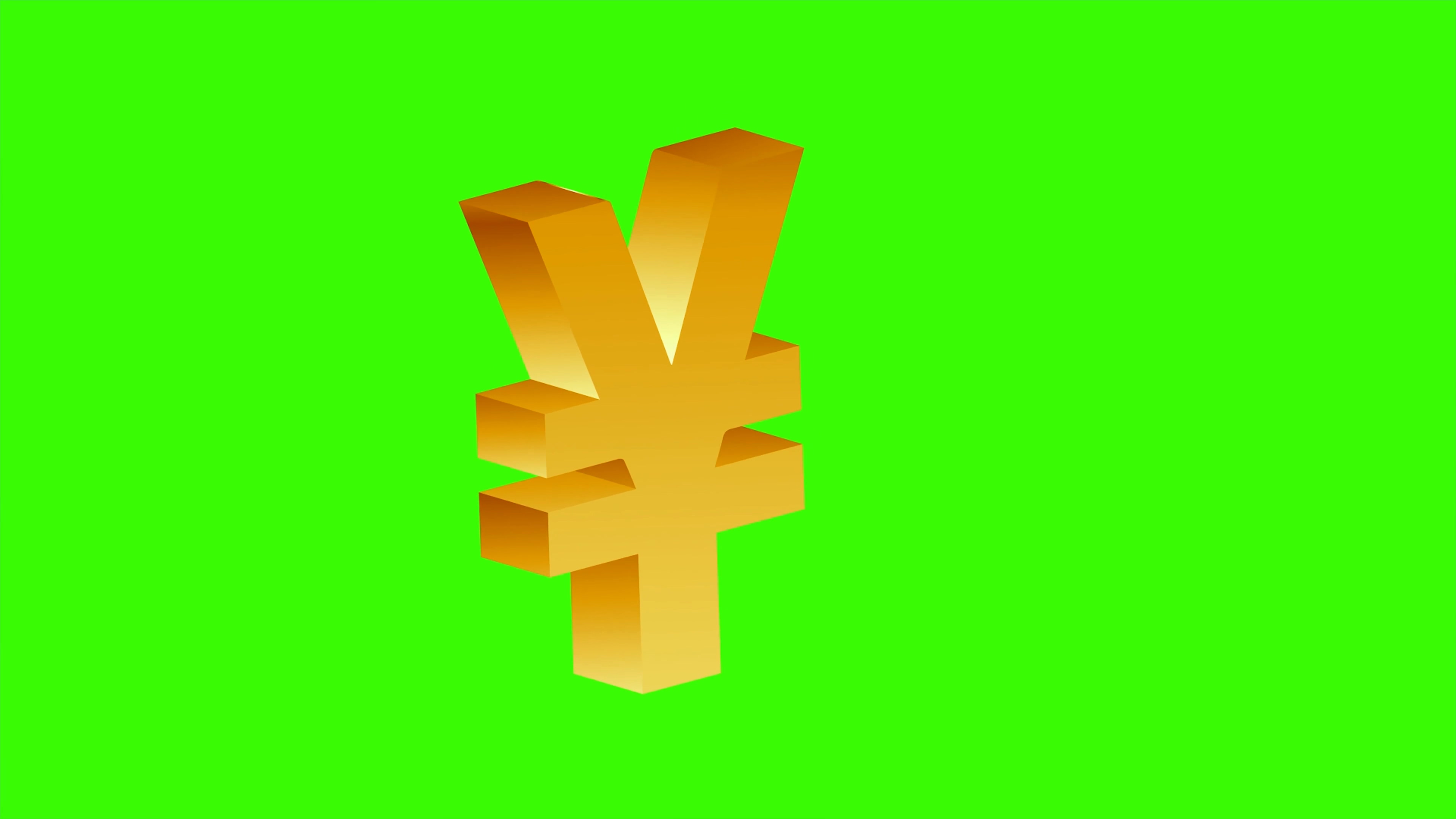 4K绿屏抠像人民币标志符号