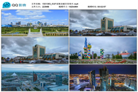 哈萨克斯坦城市景观延时摄影实拍视频素材