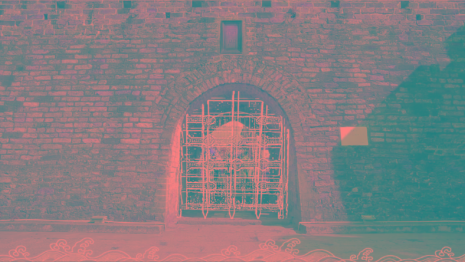 古代城墙门口白边手绘城门护城河视频素材