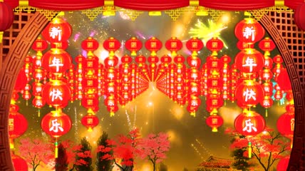 中国红流光风格春节喜庆灯笼背景