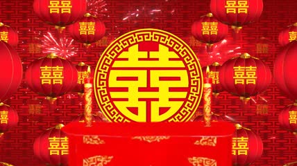 中式婚礼喜庆红色背景