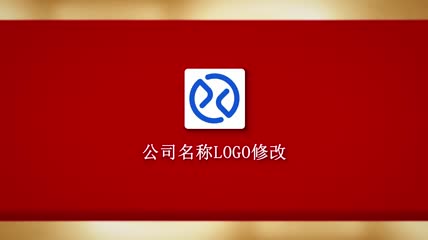 简约红色图文展示AE模板