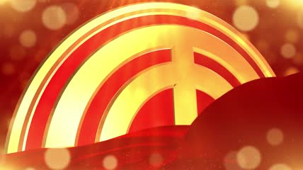 大气党政工会AE片头3