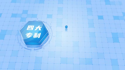 蓝色科技感结构板块图AE模板3