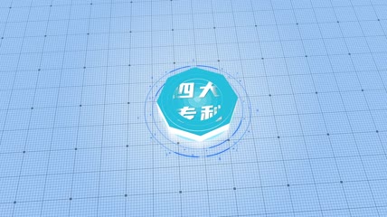 (4)蓝色科技感结构板块图AE模板3