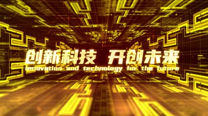 橙色科技企业文字展示AE模板1