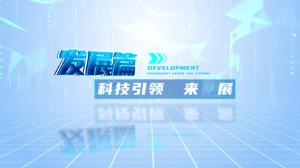(无需插件)4K干净简洁标题文字3