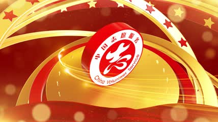 大气三维志愿者片头AE模板1(无插件)