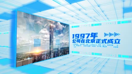 白色科技感时间轴图文展示1