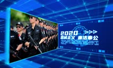 蓝色科技公安军警图文展示1