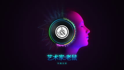 CD大碟艺术造型动感背景