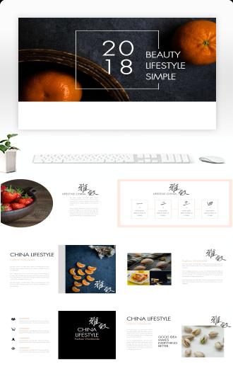 创意简约典雅文艺艺术设计文案策划PPT模板动态