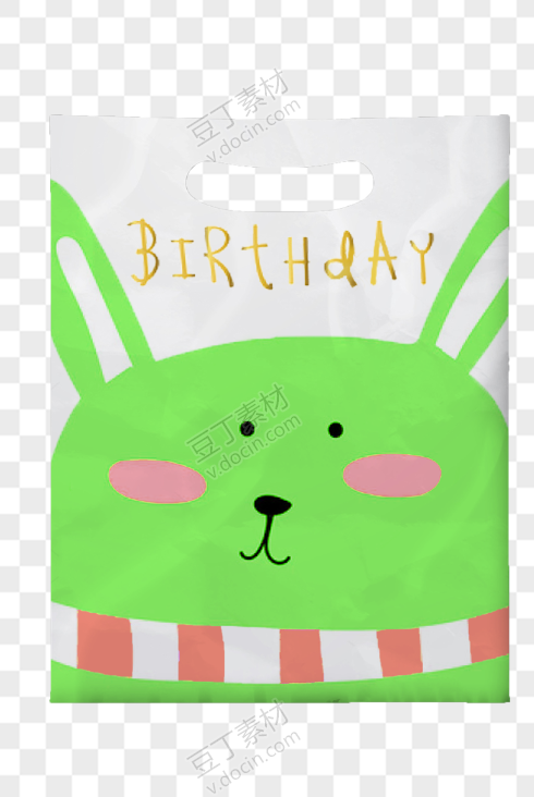 绿色兔子购物塑料袋