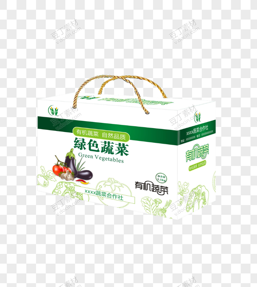 绿色蔬菜礼盒