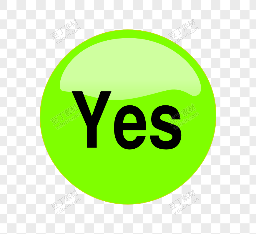 绿色圆形Yes图标