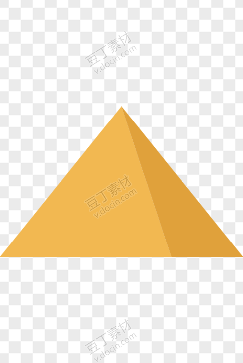 卡通黄色金字塔