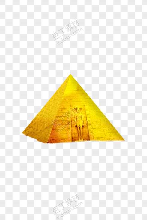 黄色金字塔